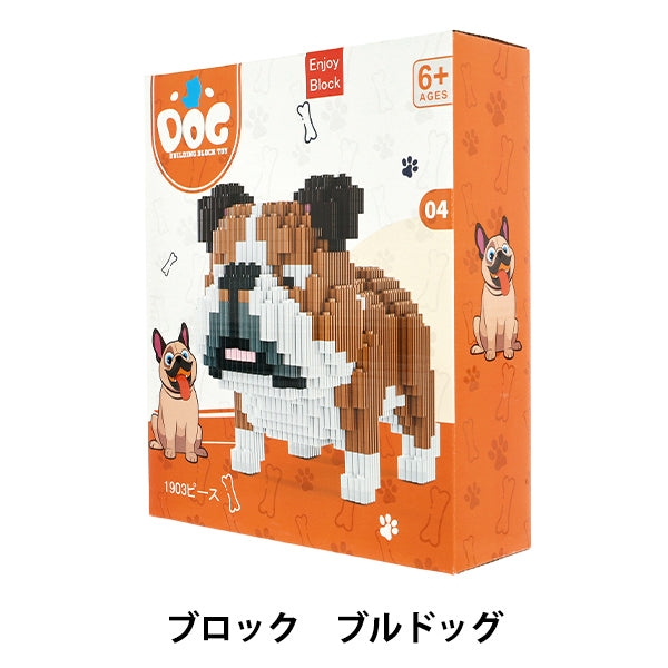 玩具 『ブロック ブルドッグ Ake-D4』
