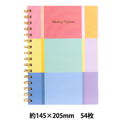 Briefpapier "Wochenplaner-Check SHL063045“