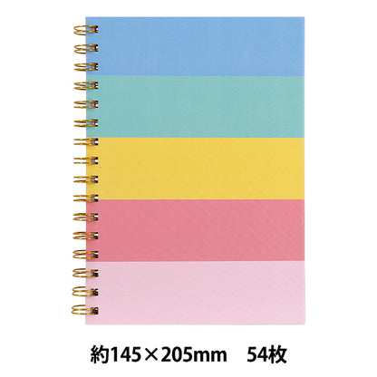 Briefpapier "Wochenplaner Streifen SHL063045-1“