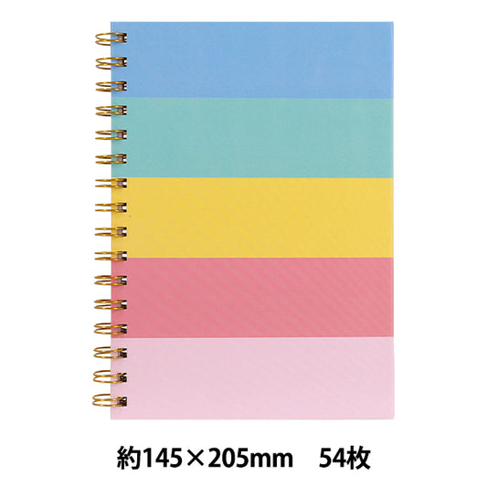 文具 "每周计划条纹SHL063045-1”