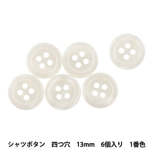 Button "Shirt button 13mm 6 6 -piece white PVSO9001"