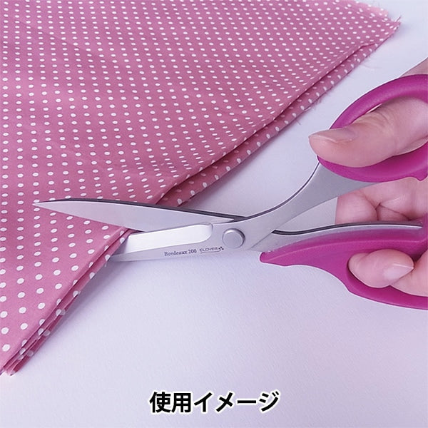 Handcraft Scissor 『QuiltingHasami Bordeaux 200 36-087] Clover