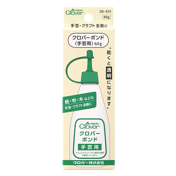 Adhésif "Clover Bond Handicraft 60G 58-401" Clover Clover