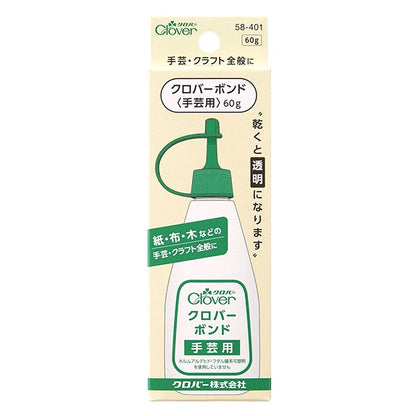 Adhésif "Clover Bond Handicraft 60G 58-401" Clover Clover