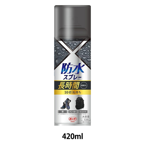 Acqua -Agente Repellente "Spray impermeabile Long Time 420ml #05453" Konishi Konishi Bond