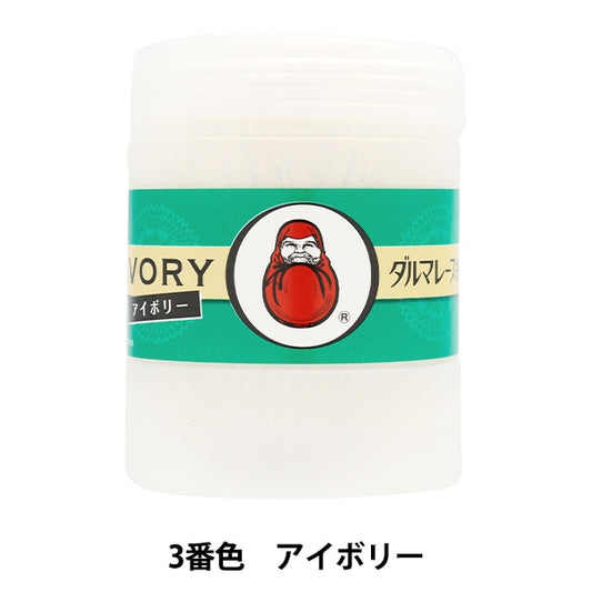 Häkelgarn 『DARUMAHäkelgarn #40 100g 3. Farbe] Daruma DARUMA Yokota