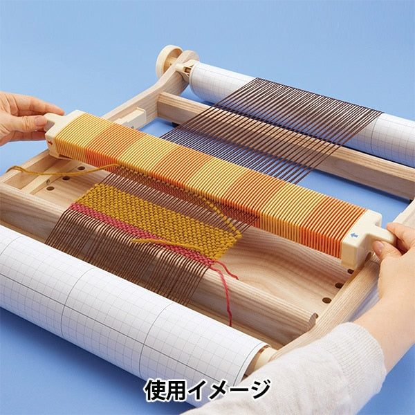 Clover 手織り機 咲きおり 60cm　別売の30羽ソウコウ付き ソウコウ 『手織り機 咲きおり専用 30羽ソウコウ (60cm) 58-121