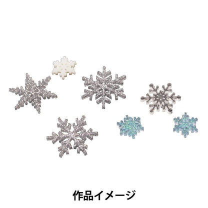 Resin Mold "Soft Mold Snow Crystal 404187" PADICO Pajico