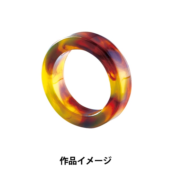 Resin Mold "Soft Mold Ring (Large) 404220" Padico Pajiko