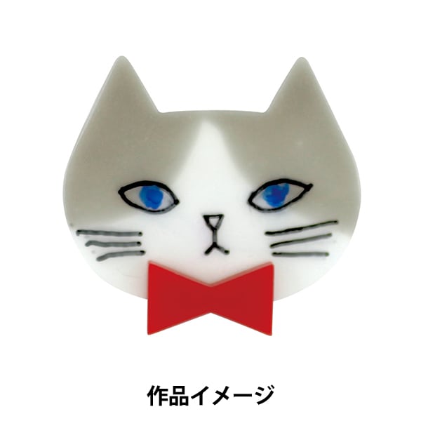 Resin Mold "Soft Mold Cat 404218" PADICO Pajiko