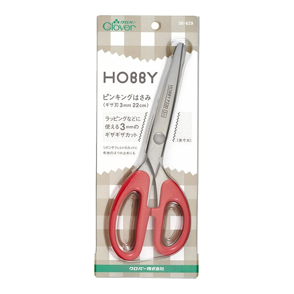 Pinking Hobby Giza Blade (3mm 22 cm) 36-629 "Klee Klee