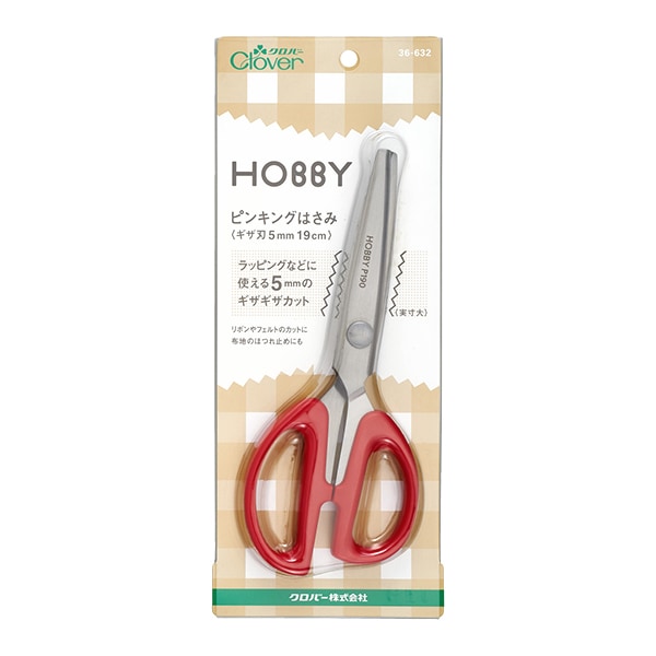 Tijeras de artesanía "Phinking Hobby Giza Blade (5 mm 19cm) 36-632" Clover Clover