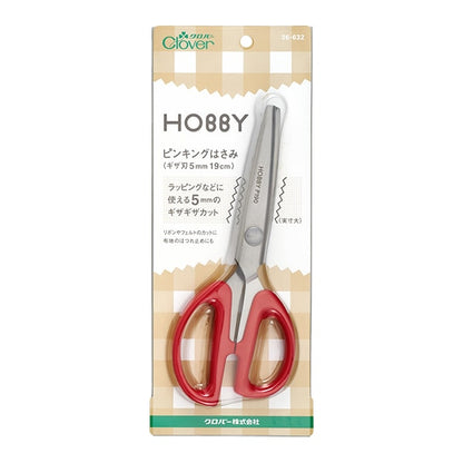 Tijeras de artesanía "Phinking Hobby Giza Blade (5 mm 19cm) 36-632" Clover Clover