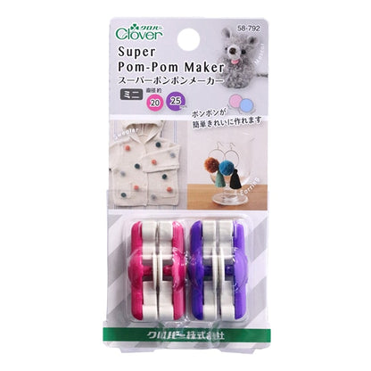 Ponpon Kit "Super Pon Pon Maker Mini 58-792" Clover