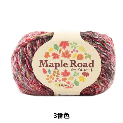 Осень и зимаПряжа "Maple Road (Maple Road) 3 -й цвет Olympus