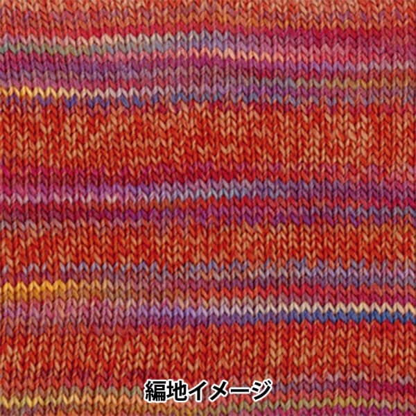 Otoño e inviernoHilos "Hacer make (maquillaje) 20 ° color Olympus