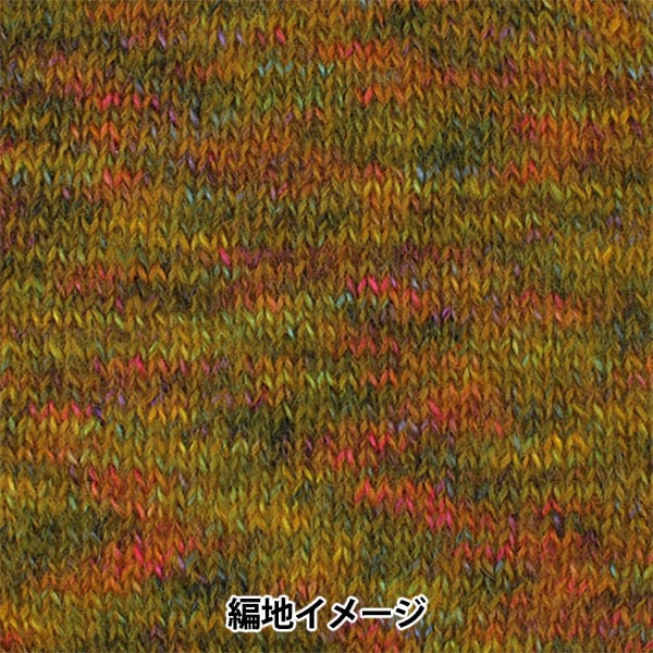 Otoño e inviernoHilos "Rotante (Rotante) Puppy