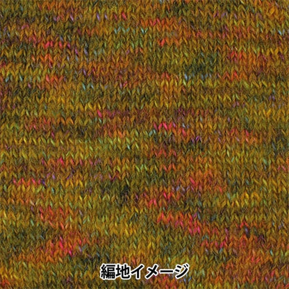 Otoño e inviernoHilos "Rotante (Rotante) Puppy