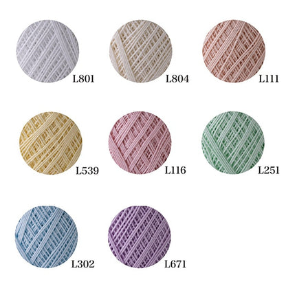 Filo per uncinetto "Emmy Grande Lame L251 Colore" Olympus