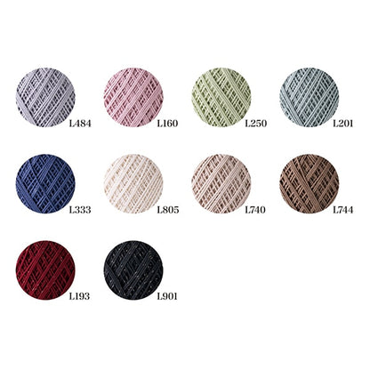 Filo per uncinetto "Emmy Grande Visue Silver L333 Color" Olympus