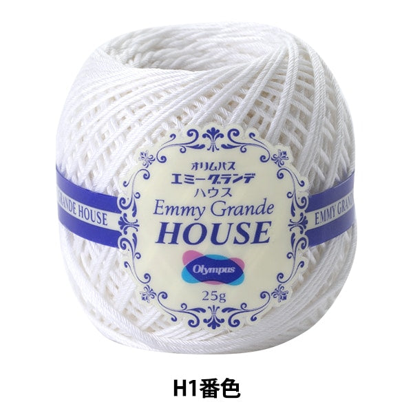 Fil à crocheter "Emmy Grande House (maison) H1 (blanc) barde" Olympus