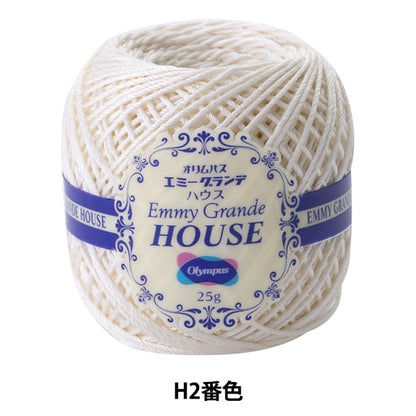 Fil à crocheter "Emy Grande House H2 Color" Olympus