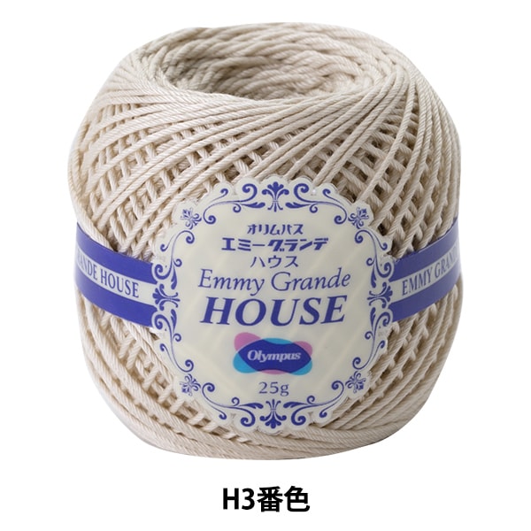 Fil à crocheter "Emy Grande House (maison) H3 Couleur" Olympus