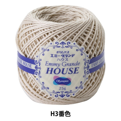 Fil à crocheter "Emy Grande House (maison) H3 Couleur" Olympus