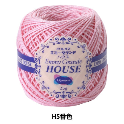 레이스 실 "Emy Grande House H5 컬러" Olympus