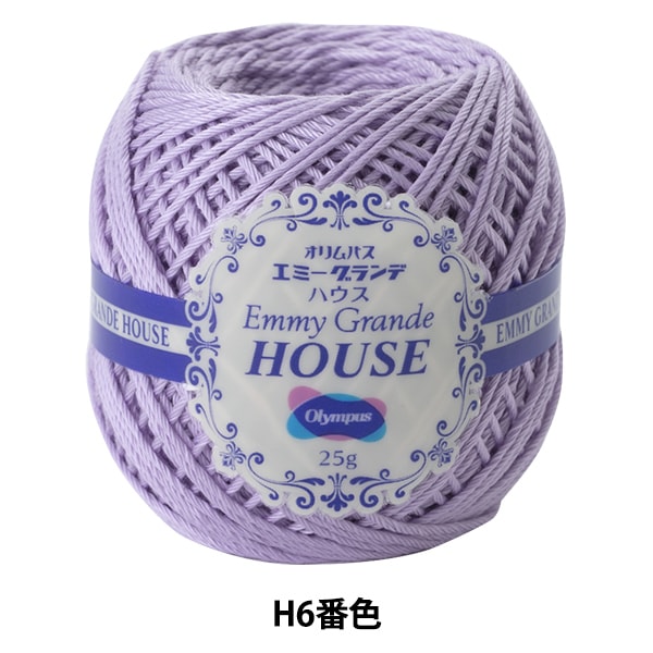 Fil à crocheter "Emy Grande House (maison) H6 Couleur" Olympus