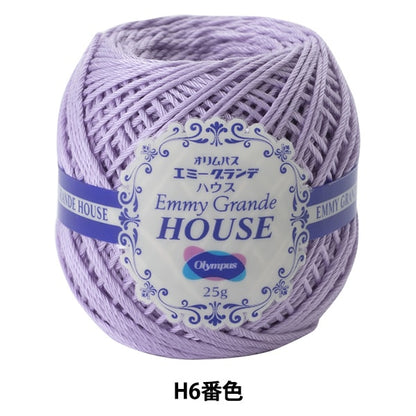 Fil à crocheter "Emy Grande House (maison) H6 Couleur" Olympus
