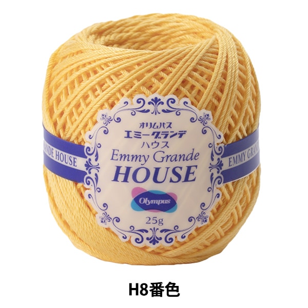 Fil à crocheter "Emy Grande House H8 Color" Olympus
