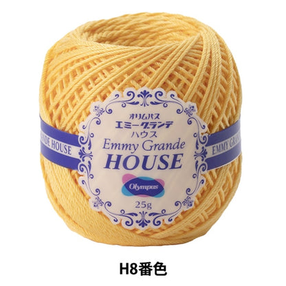 Fil à crocheter "Emy Grande House H8 Color" Olympus