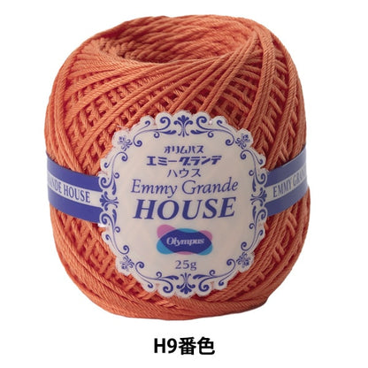 Fil à crocheter "Emy Grande House H9 couleur" Olympus