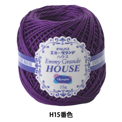 Fil à crocheter "Emmy Grande House H15 couleur" Olympus