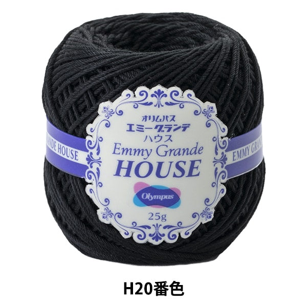 Fil à crocheter "Emy Grande House (maison) H20 (noir) barde" Olympus