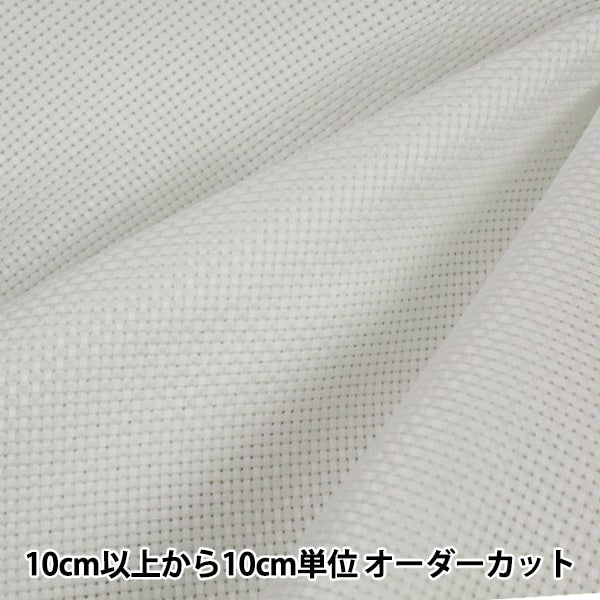 [From quantity 1] Embroidery Fabric "Mansel Java Cross 11 Counts 45 Mansell" MANSELL Mansel