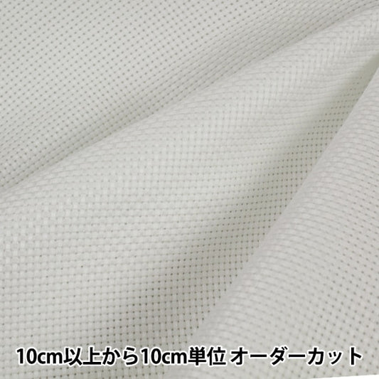 [الكمية من 1] قماش مطرز "Mansell Javacloth Fine 11 Count 45 Stitches White" مانسيل مانسيل