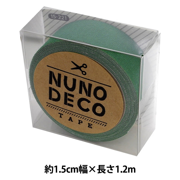 お名前ラベルシール 『NUNO DECO TAPE (ヌノデコテープ) はっぱ 15-221』 KAWAGUCHI カワグチ 河口