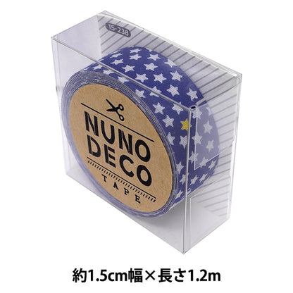 お名前ラベルシール 『NUNO DECO TAPE (ヌノデコテープ) ちいさなスターあお 15-238』 KAWAGUCHI カワグチ 河口