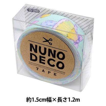 お名前ラベルシール 『NUNO DECO TAPE (ヌノデコテープ) 森のきのこみんと 15-240』 KAWAGUCHI カワグチ 河口