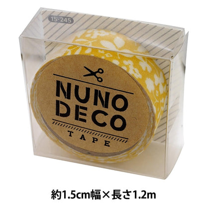 お名前ラベルシール 『NUNO DECO TAPE (ヌノデコテープ) 北欧の朝 15-245』 KAWAGUCHI カワグチ 河口