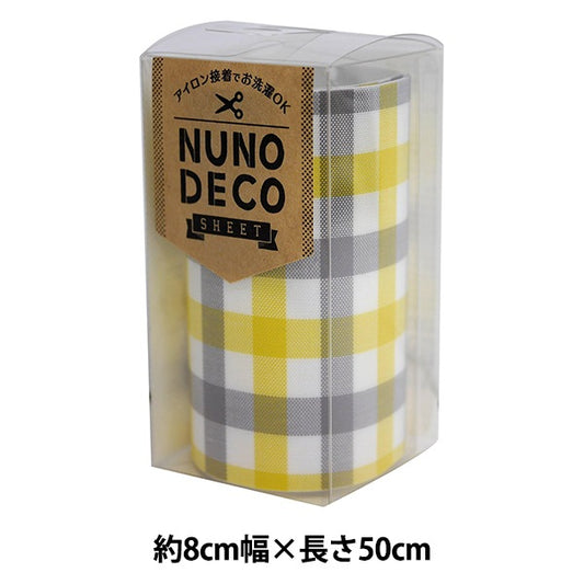 Name Label Aufkleber "Nuno Deco Sheet (Nuno Deko Sheet) Kiiro Hoya Check 15-253" Kawaguchi Kawaguchi Kawaguchi