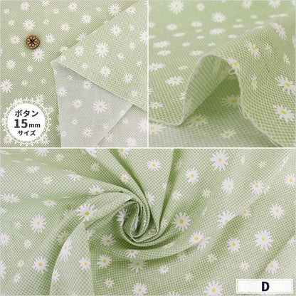 [Aus Quantität 5] Stoff "Home Collection Cotton Margaret Muster DH10249S A"