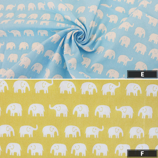 [From quantity 5] Fabric "Home Collection Cotton Elephant Pattern DH11724S E"