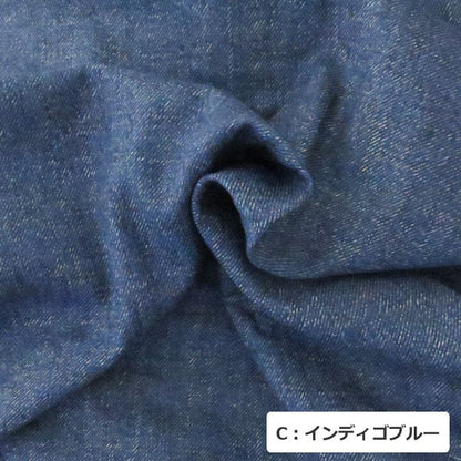 [來自數量5] 織物 “牛仔布風格雙層紗布 （雙紗布）普通AP-25501-1 C Indigo Blue]