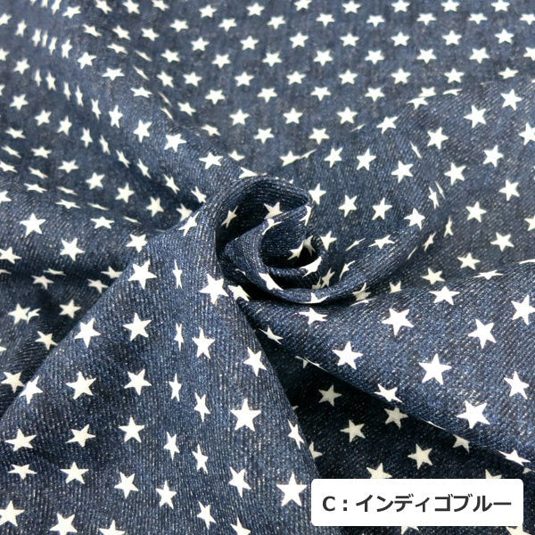 [From quantity 5] Fabric "Denim styledouble gauze (Double gauze) Star pattern AP-25501-5 B Old Blue]