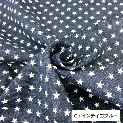 [From quantity 5] Fabric "Denim styledouble gauze (Double gauze) Star pattern AP-25501-5 B Old Blue]