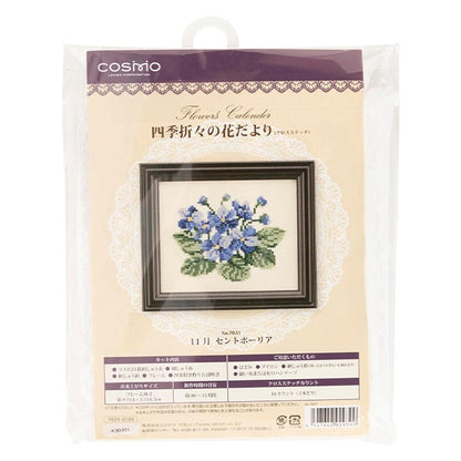 Kit de broderie "Fleurs saisonnières des fleurs du Shiki -No -Kit novembre St. Paulia" LeCien Lucian Cosmo