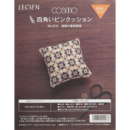 刺繡套件“ Teiastrastab®方形粉紅色墊子植物連續圖案編號2310” lecien Lecien Cosmo Cosmo